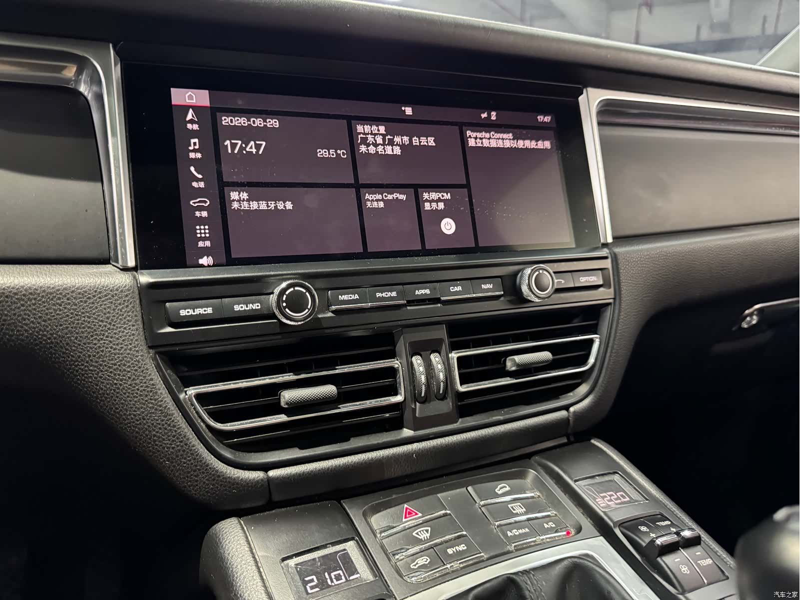 Porsche Macan, 2019 15