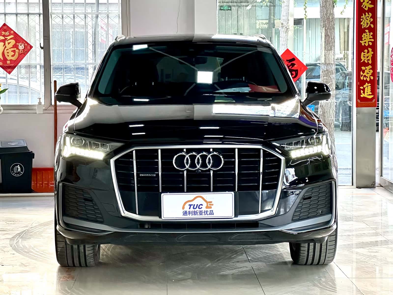 Audi Q7, 2024 2