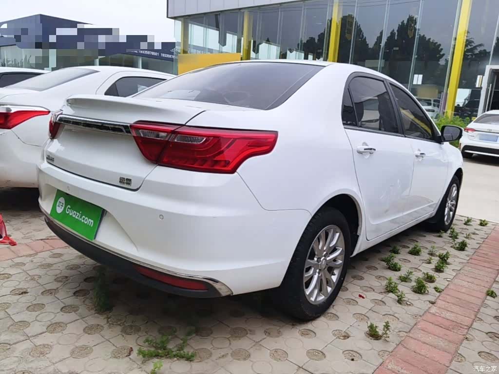 Geely VI, 2020 7