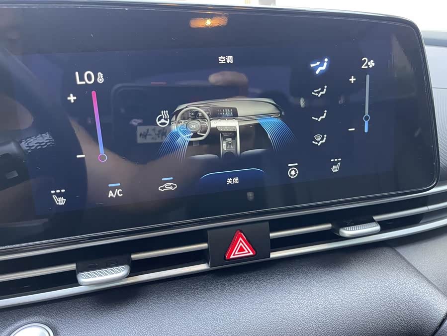 Hyundai Elantra 2023, фото 23