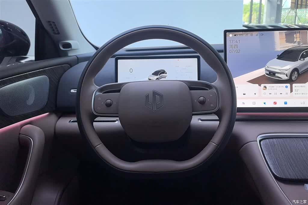Leapmotor C11, 2025 15