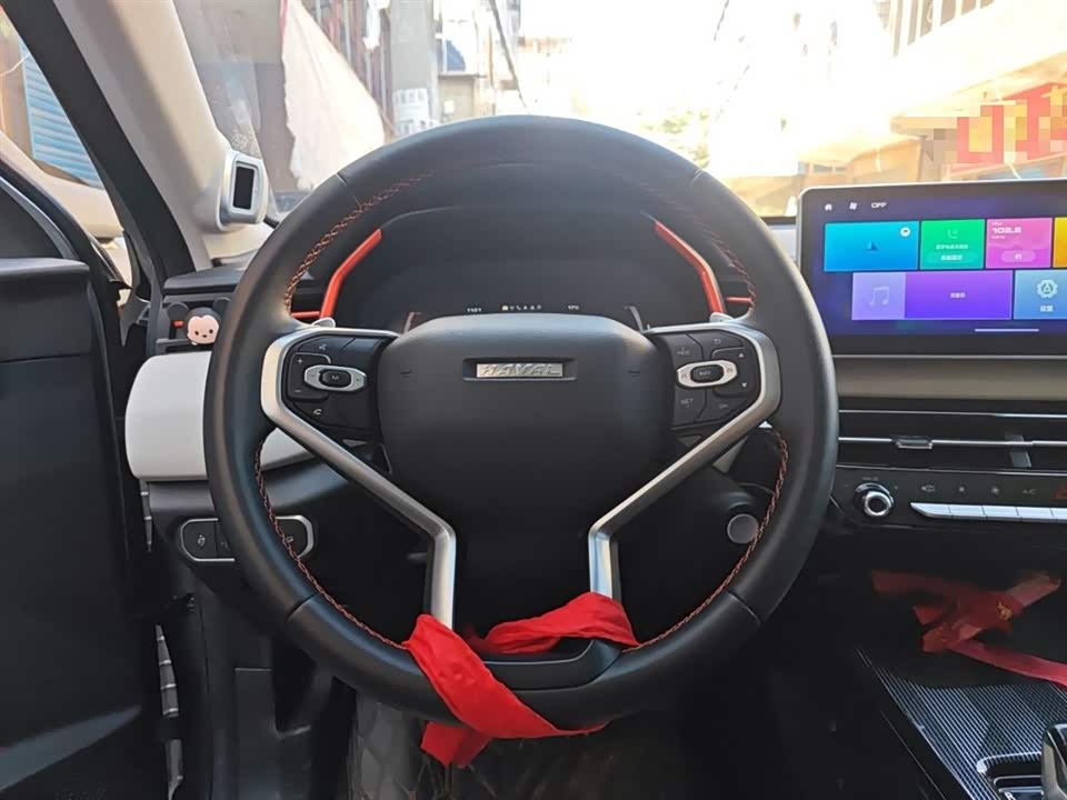 Haval Red Rabbit