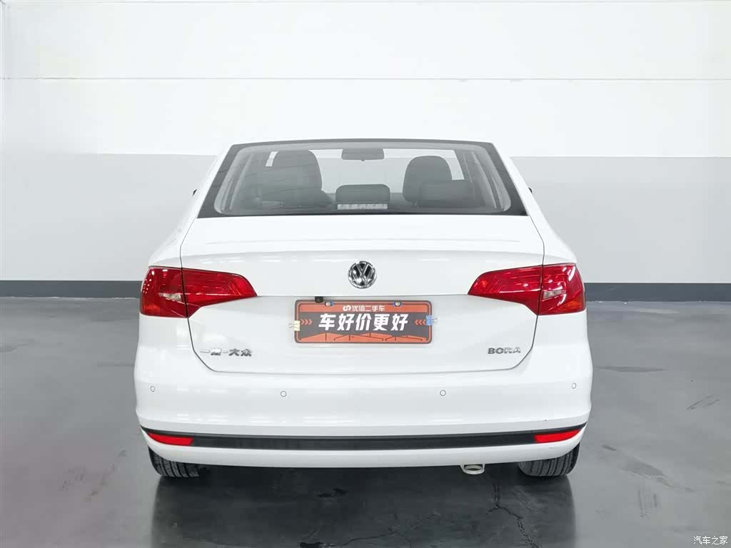 Volkswagen Bora, 2021 4
