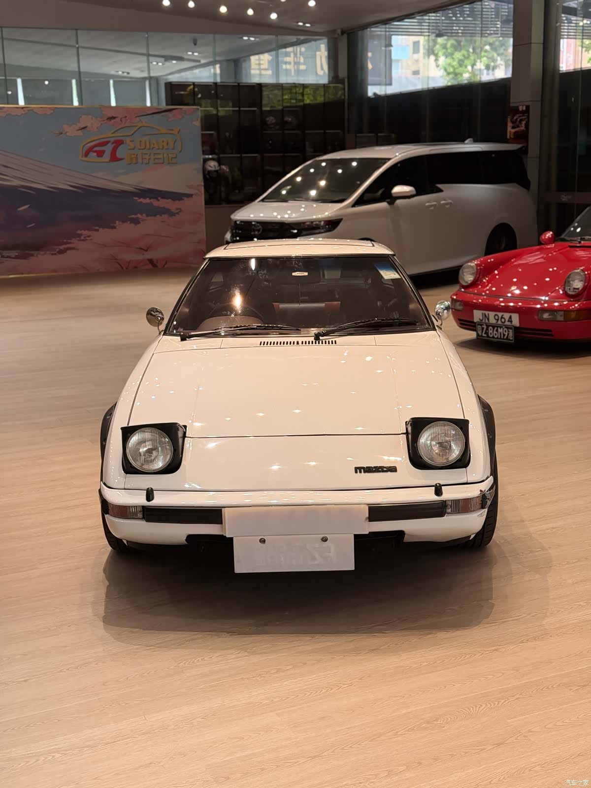 Mazda RX-7, 1991 2