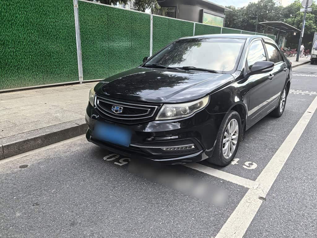 Geely 2016 1.5L AT