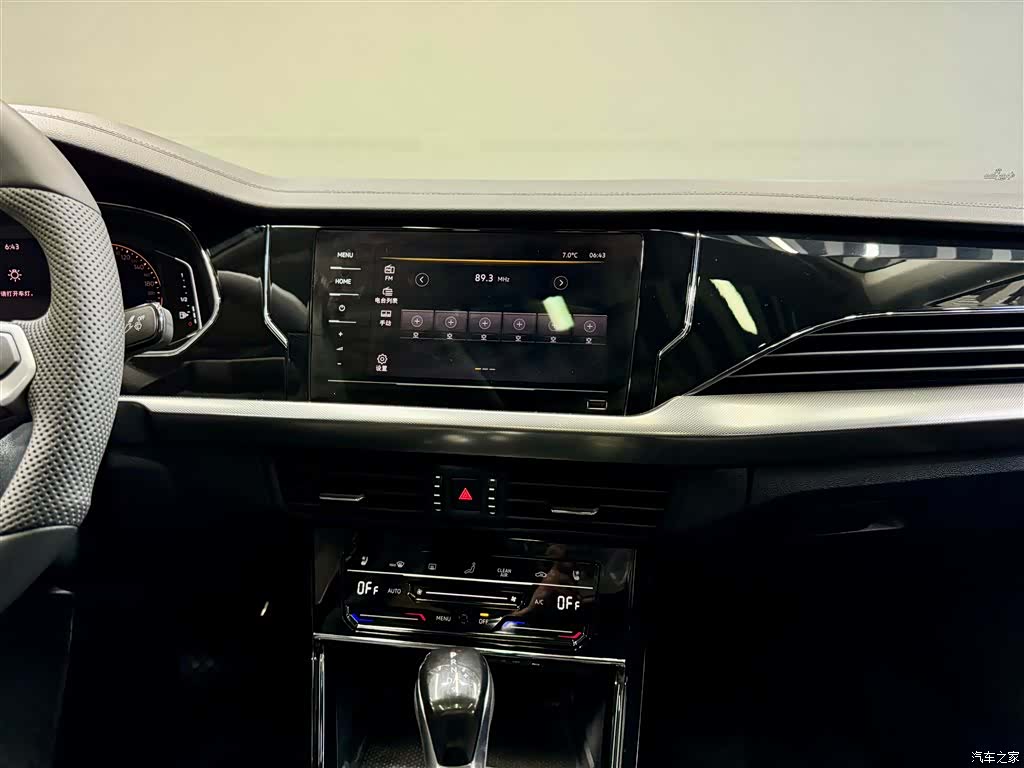 Volkswagen Passat, 2025 29