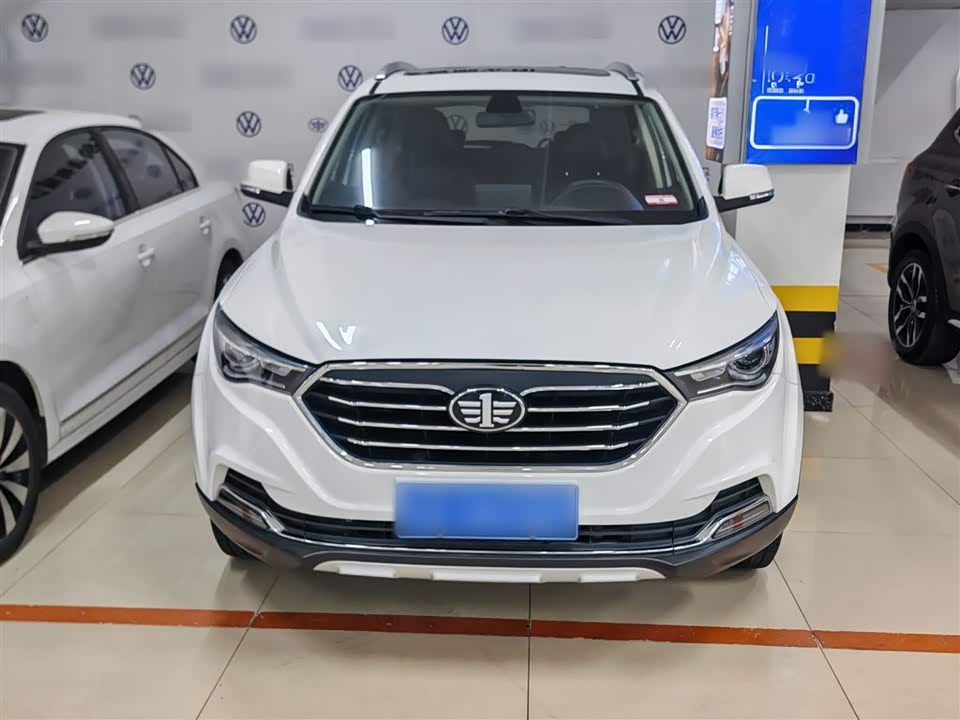 Besturn X40