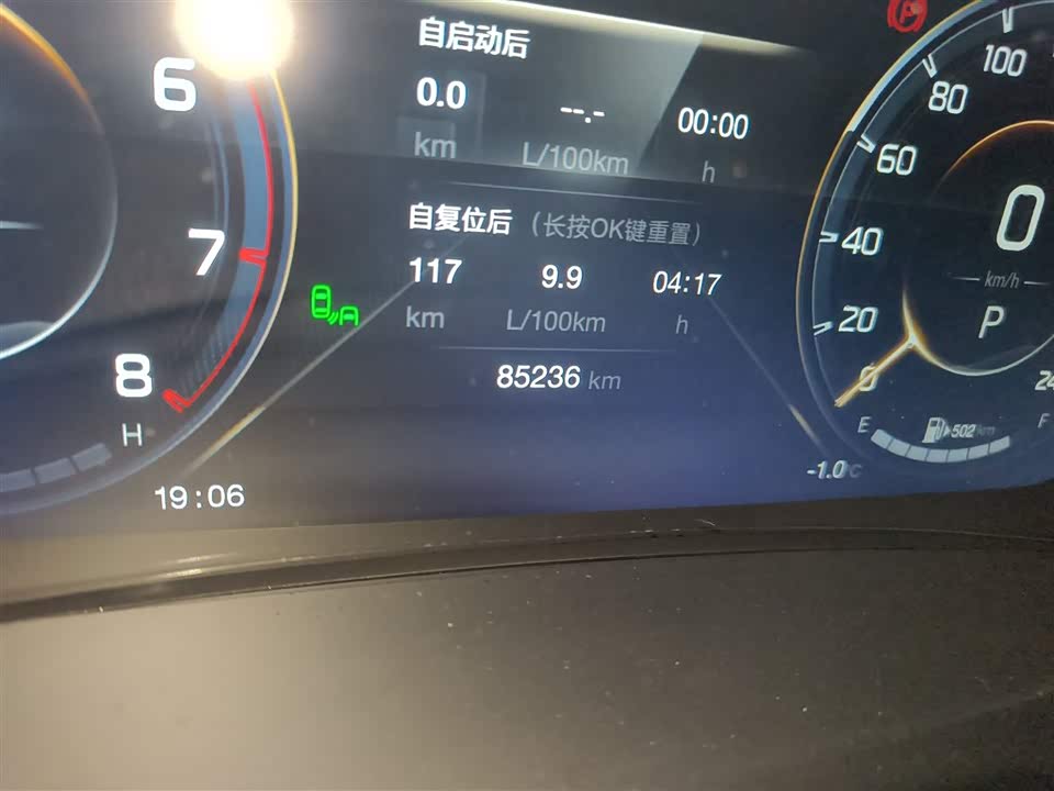 Trumpchi Trumpchi M8