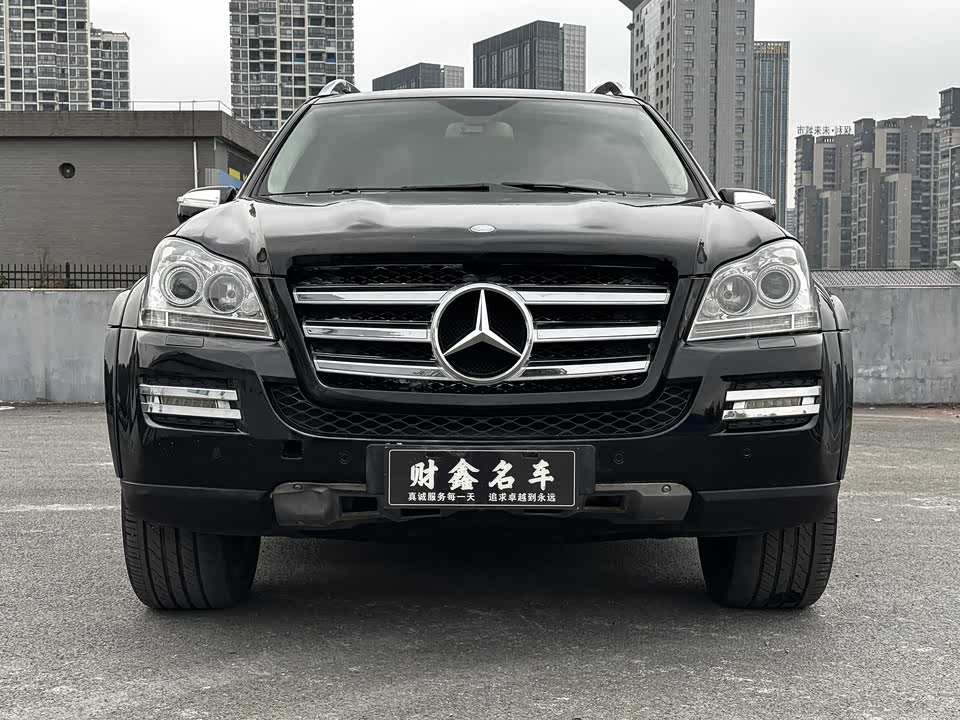 Mercedes-Benz GL grade