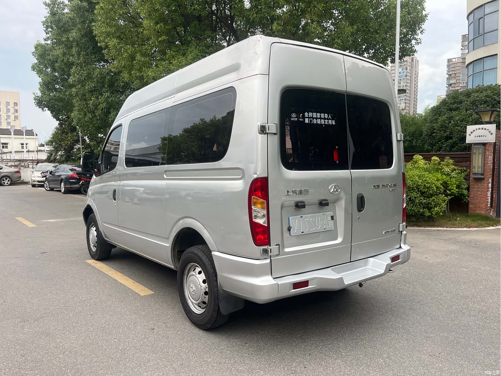 Maxus V80, 2018 все фото