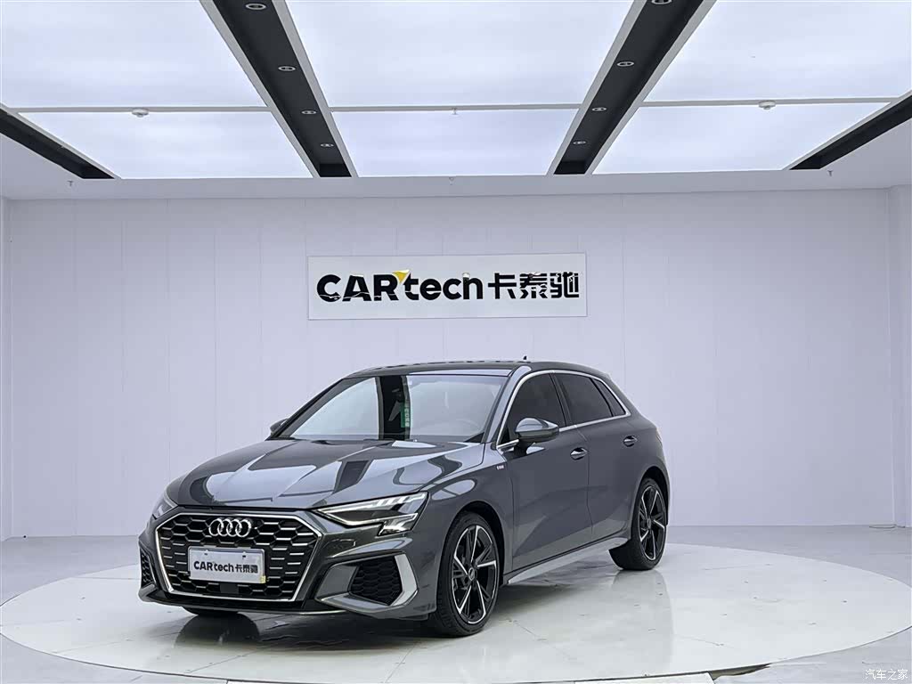 Audi A3, 2024 1