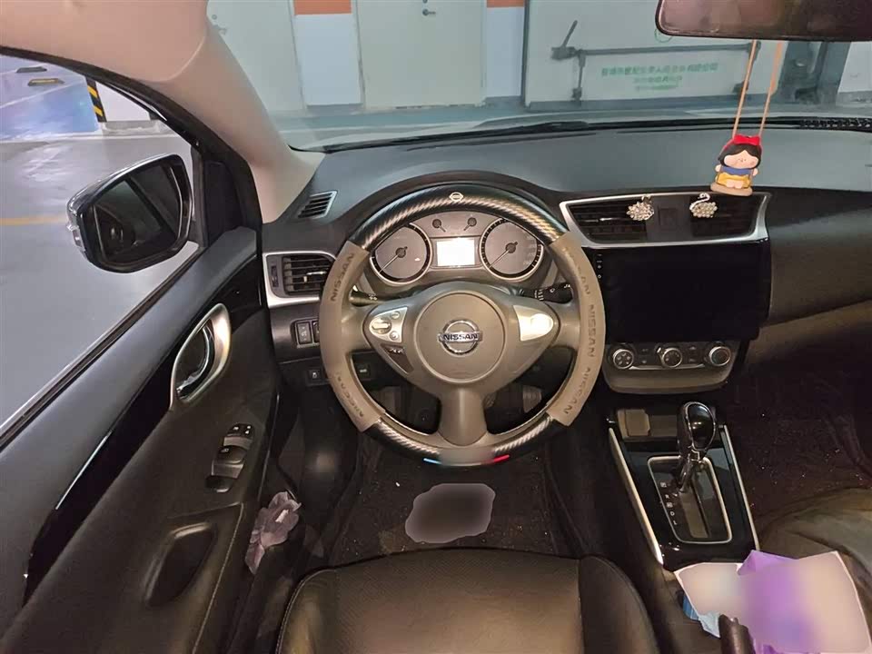 Nissan Xuan Yi
