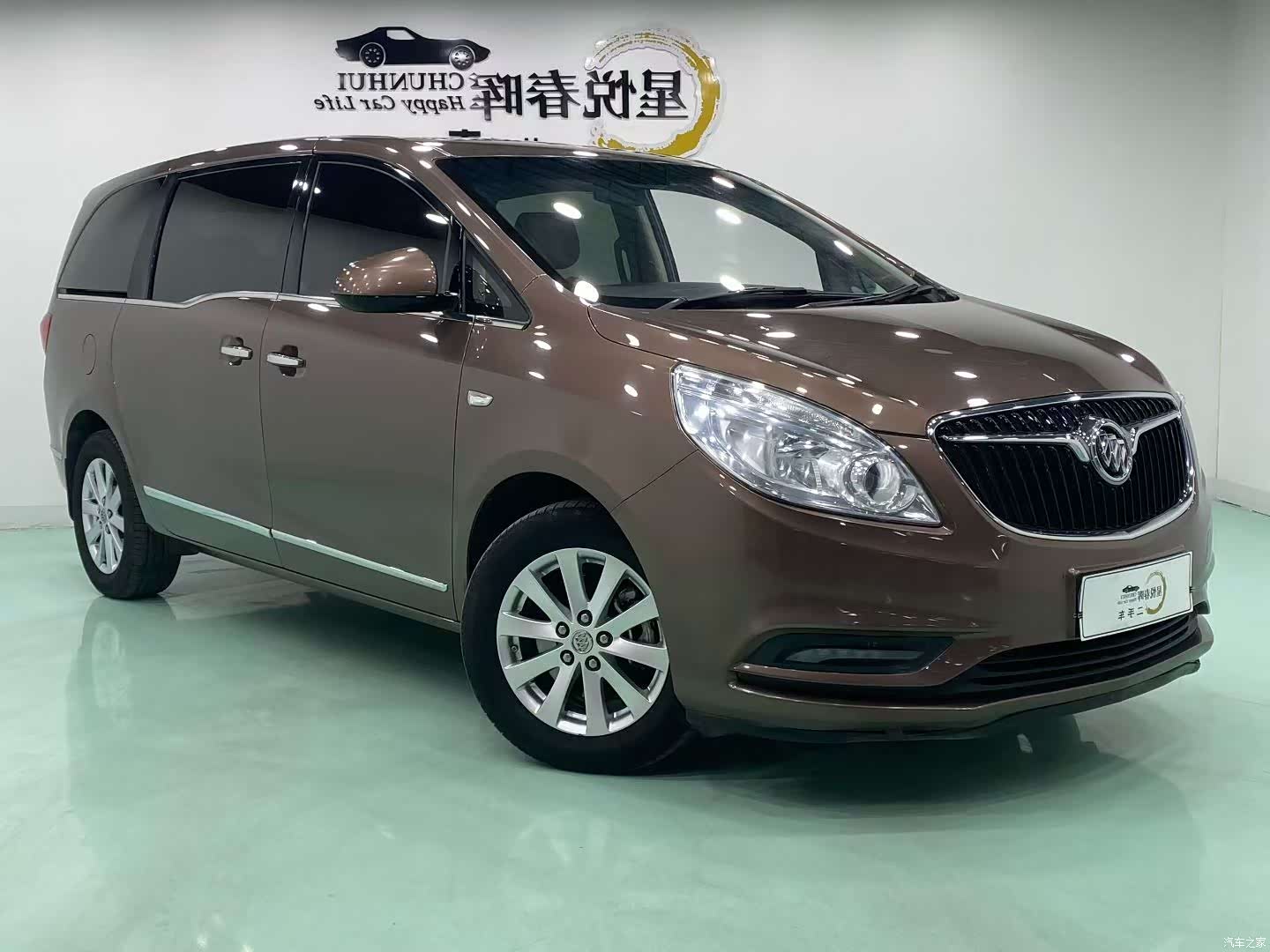 Buick GL8, 2020 3