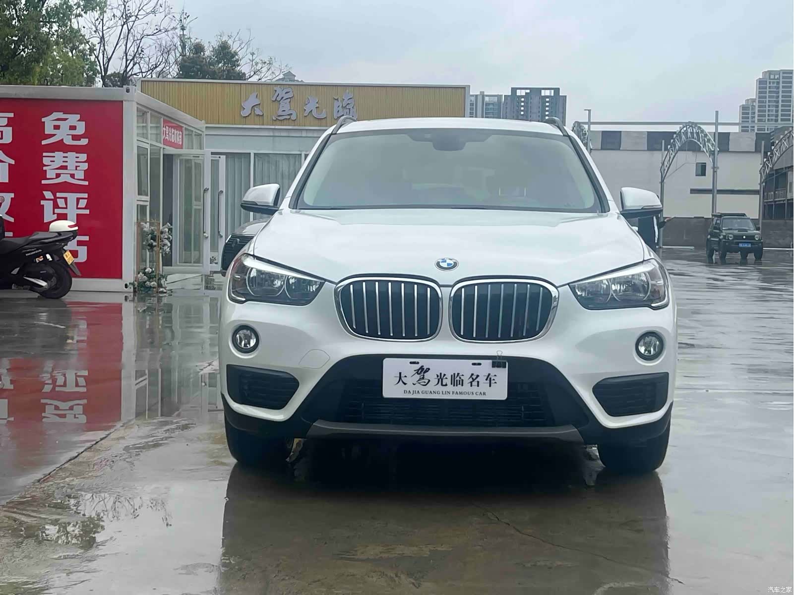 BMW X1, 2017 2