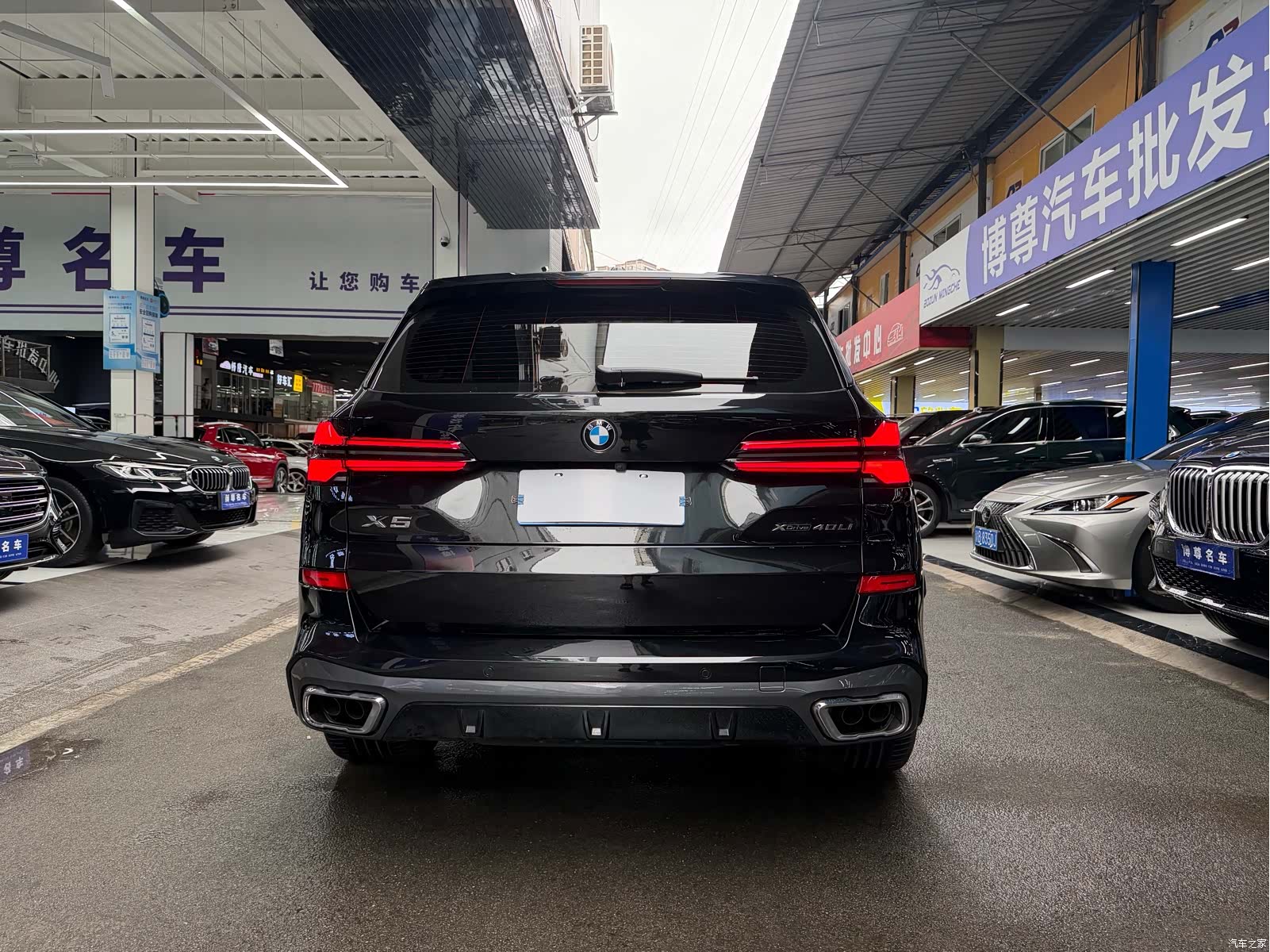 BMW X5, 2026 23