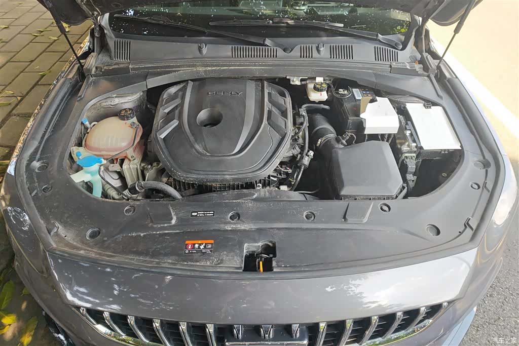 Geely Preface, 2024 10