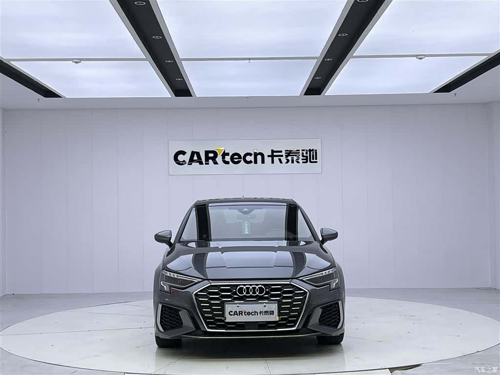 Audi A3, 2024 3