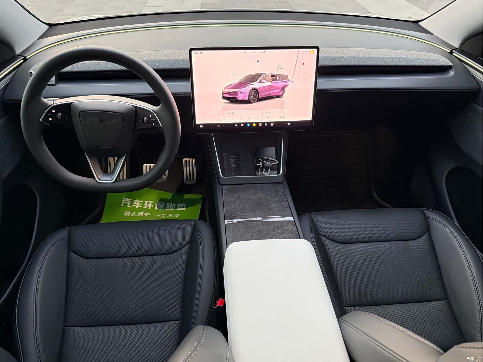 Tesla Model Y, 2025 8