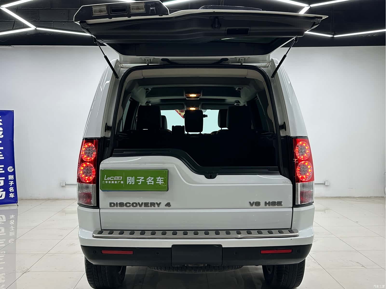 Land Rover Discovery, 2013 9