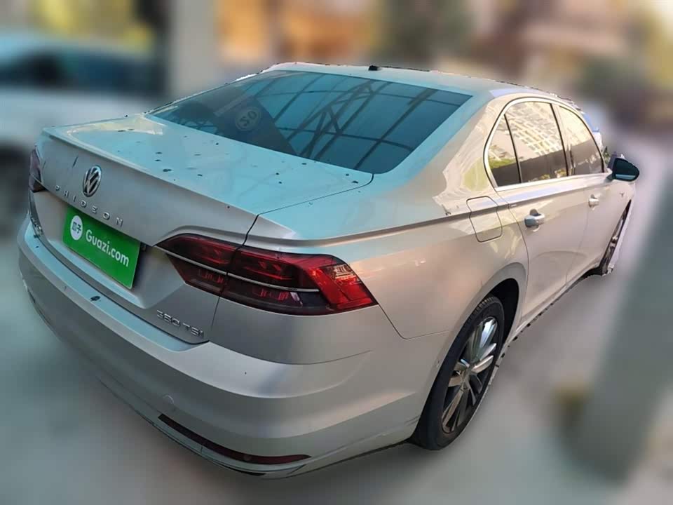 Volkswagen Huiang