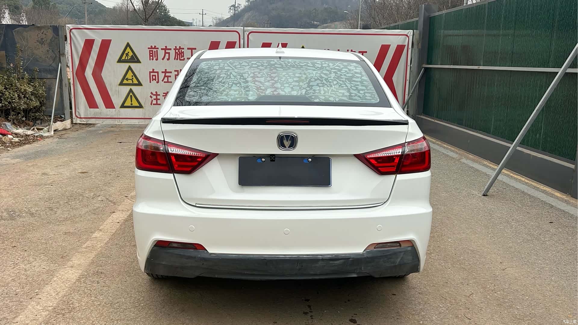 Changan V7, 2016 12