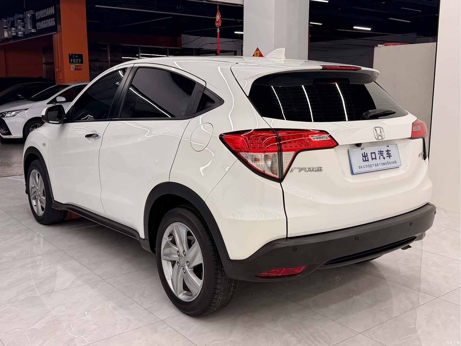 Honda Vezel, 2022 4