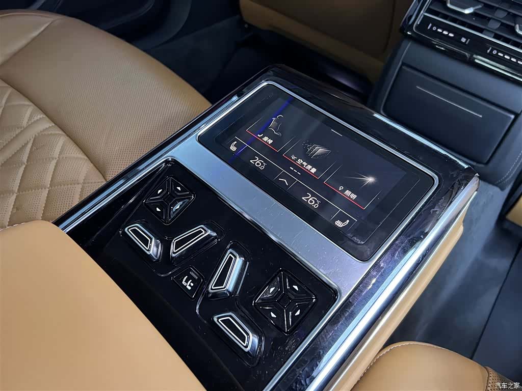 Audi A8L, 2024 23