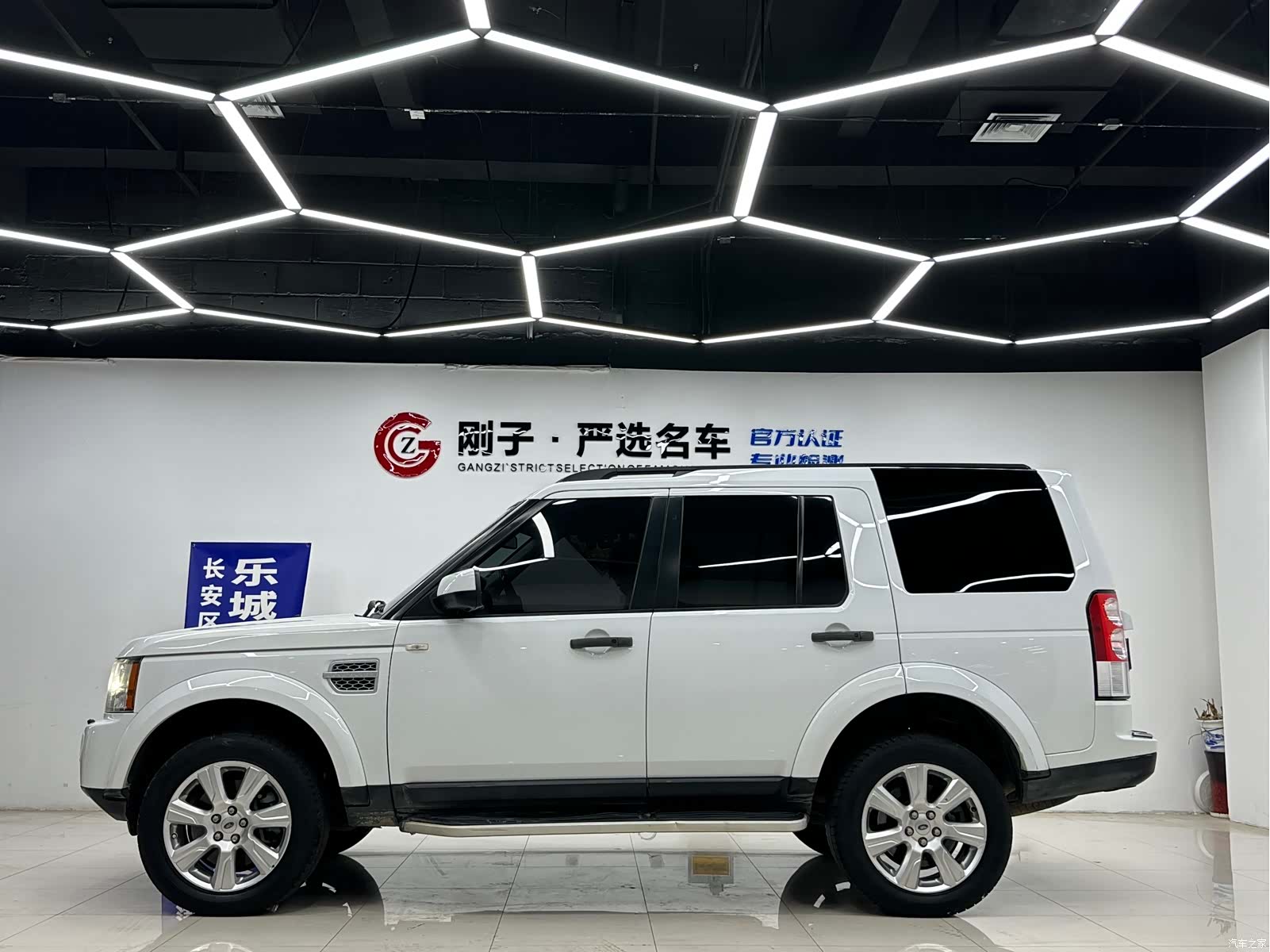 Land Rover Discovery, 2013 6