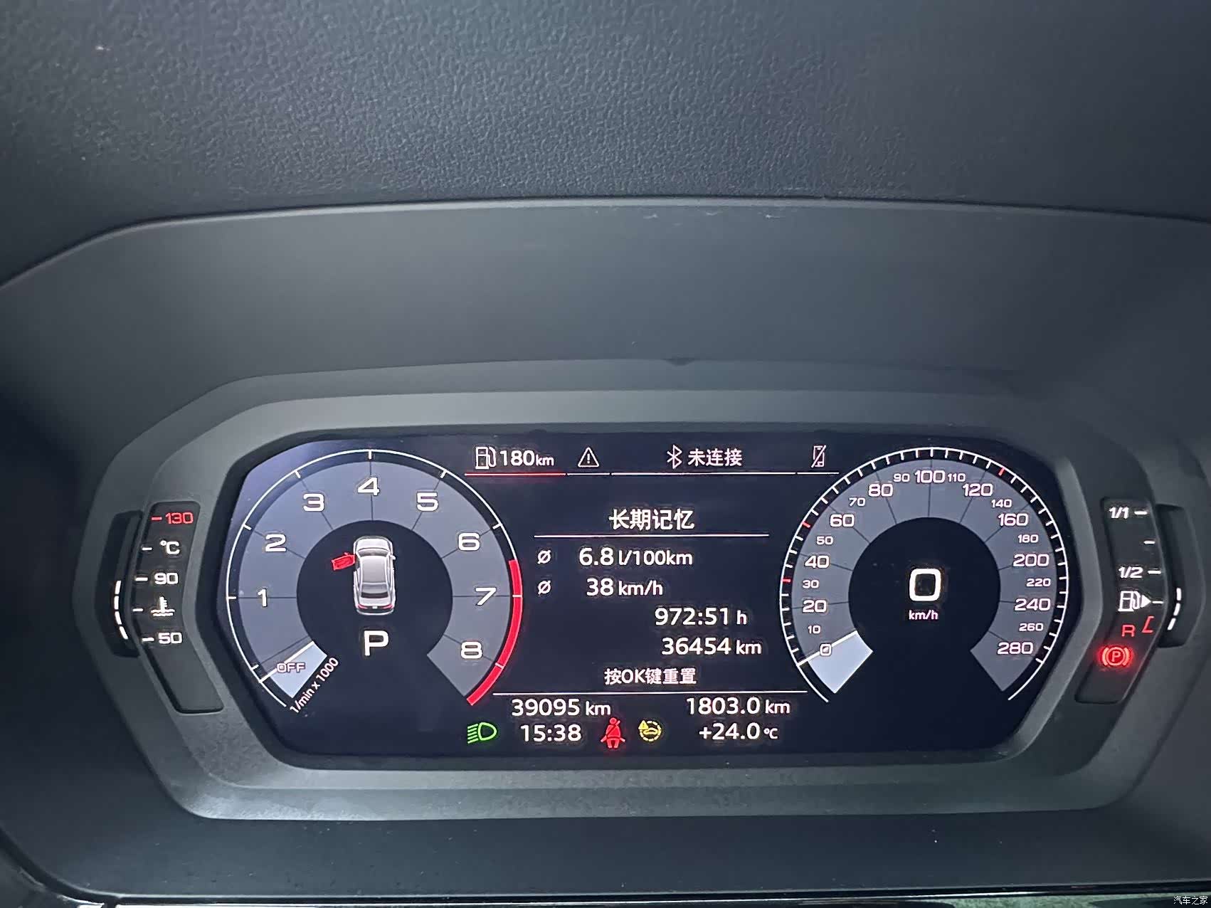 Audi A3, 2022 13
