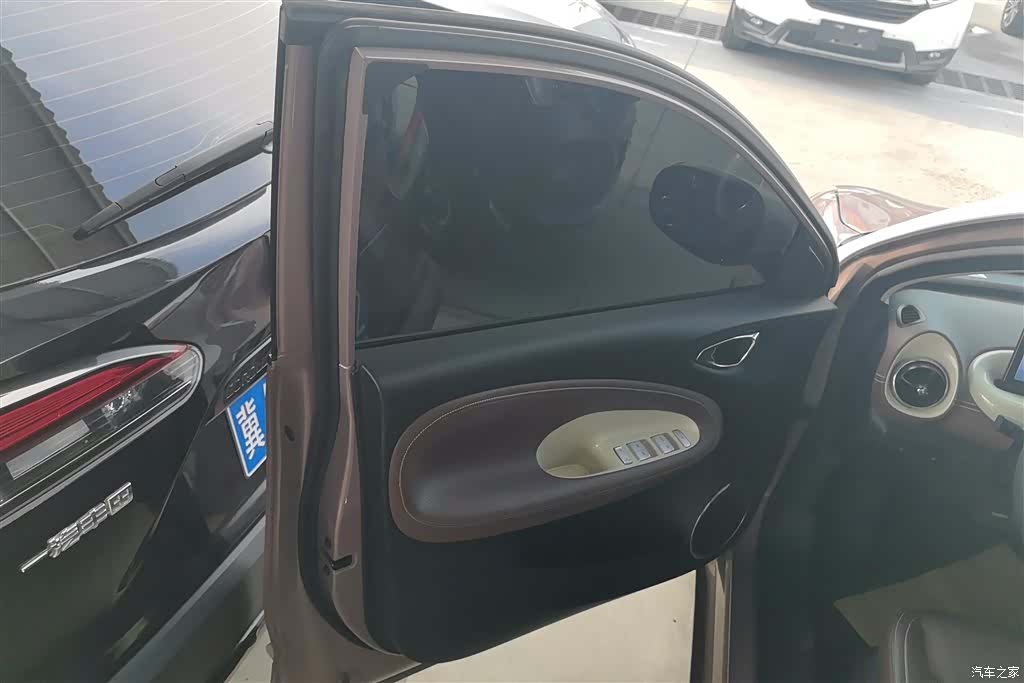 Wuling Bingo, 2023 7