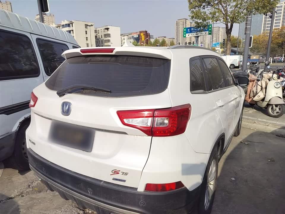 Changan CS75