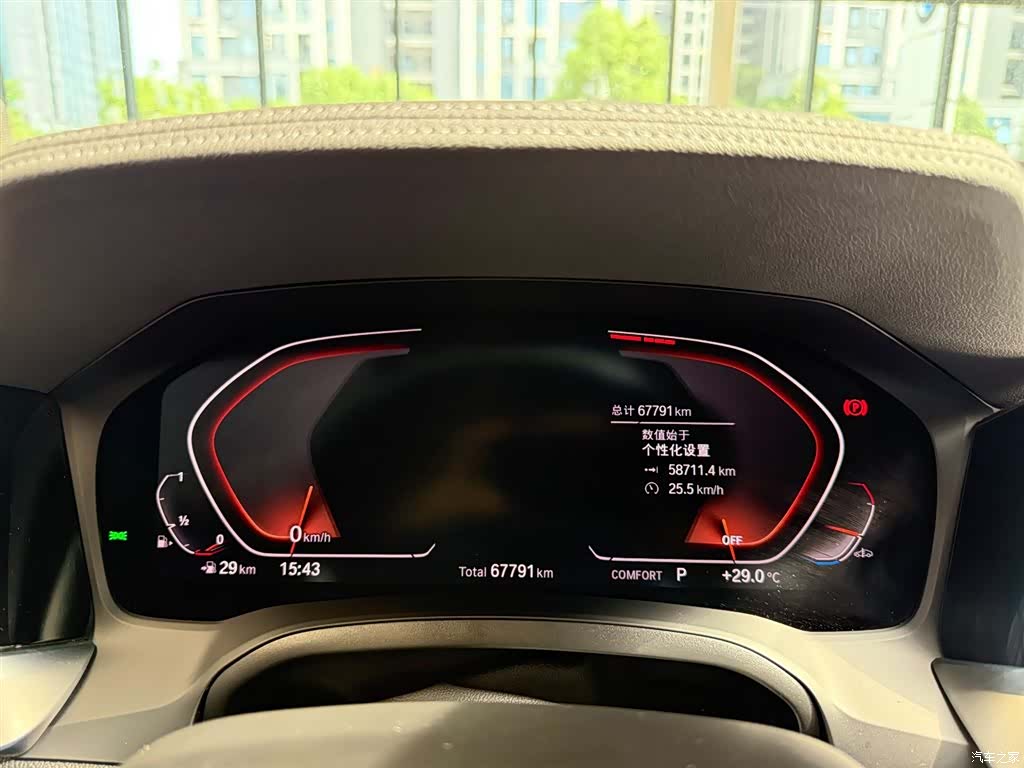 BMW 3 Series, 2019 4