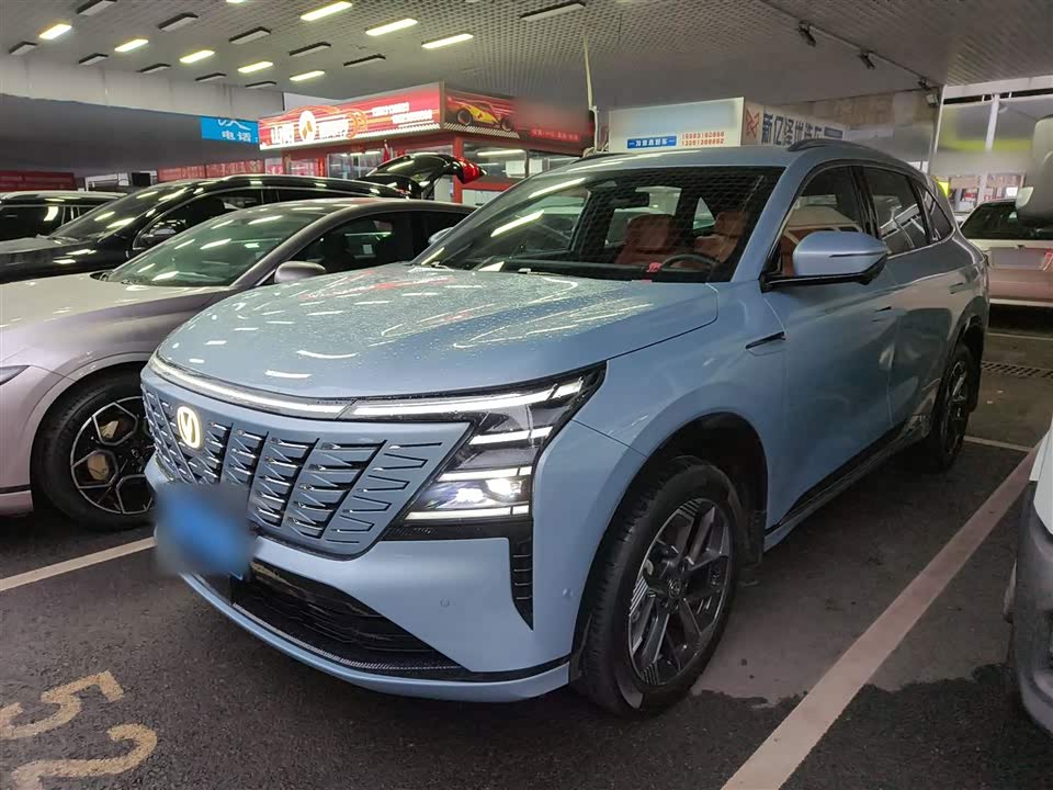 Changan CS75PLUS