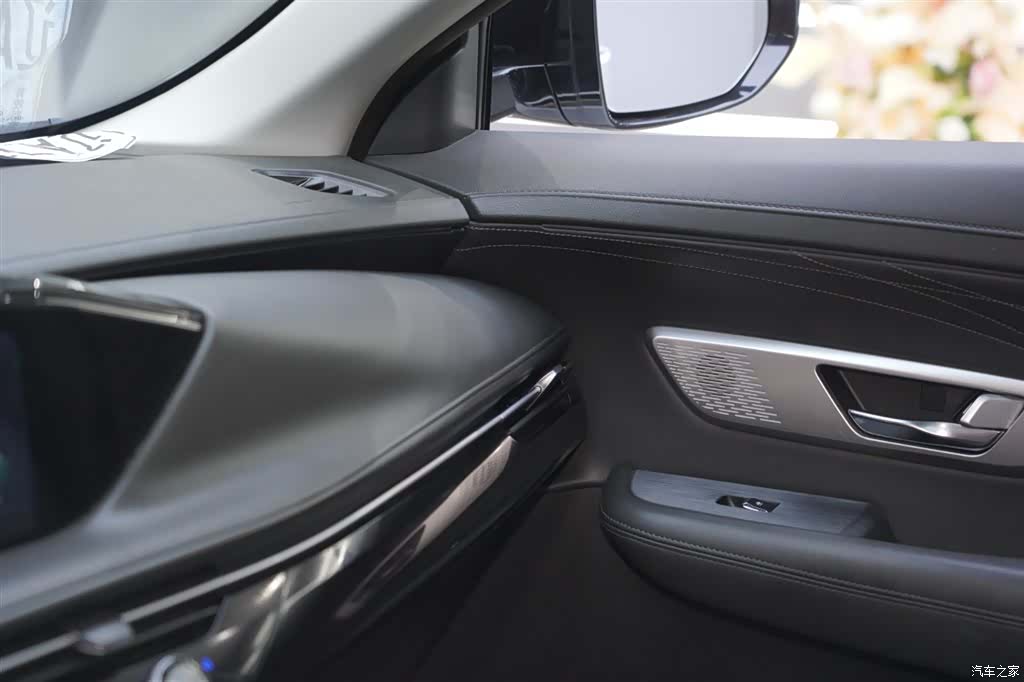 DongFeng MHD, 2023 16