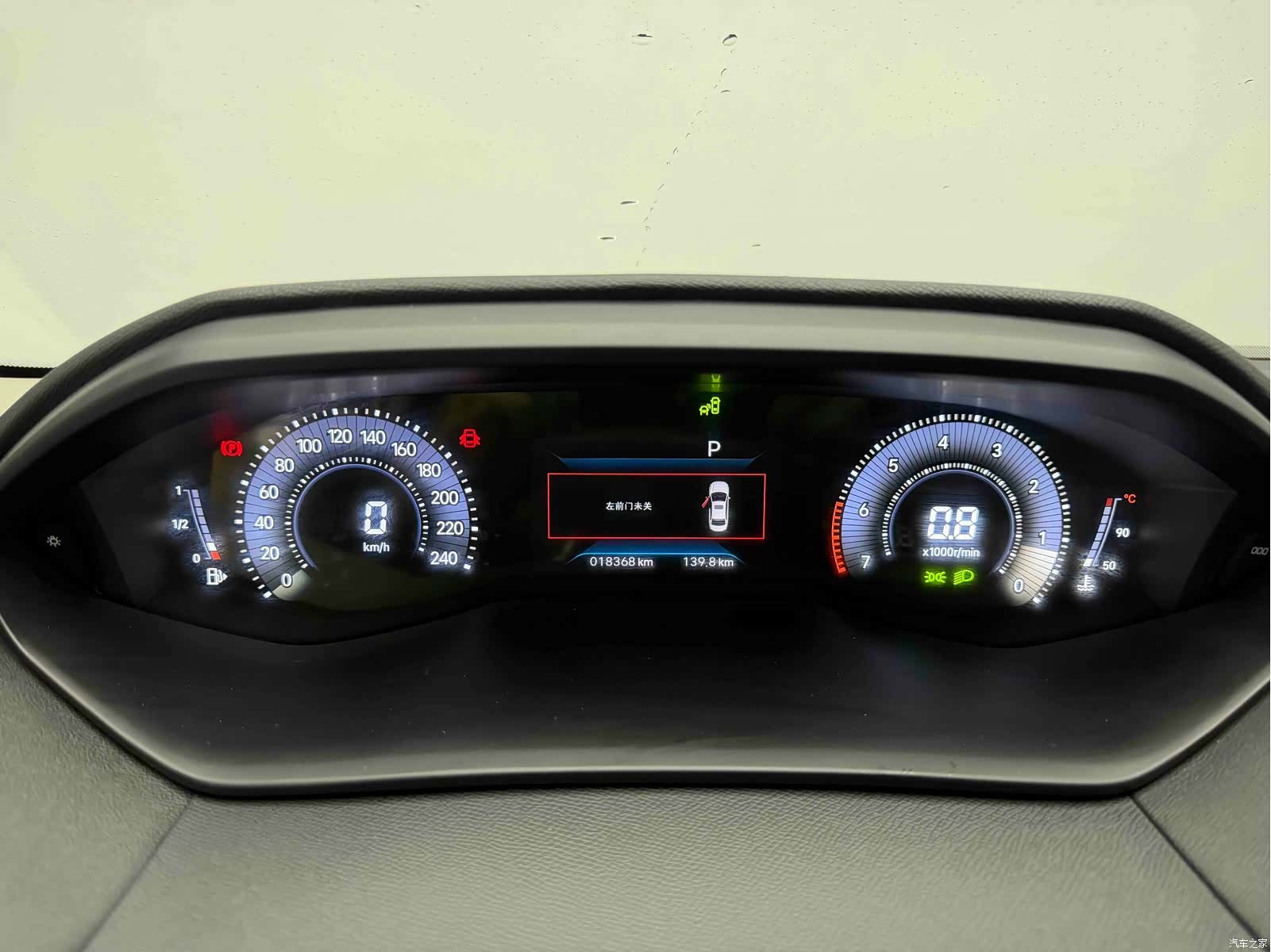 Peugeot 408, 2024 18