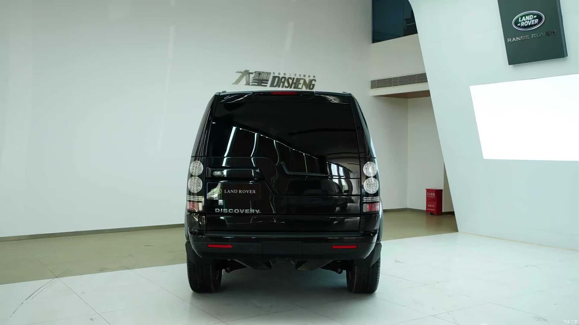 Land Rover Discovery, 2016 4