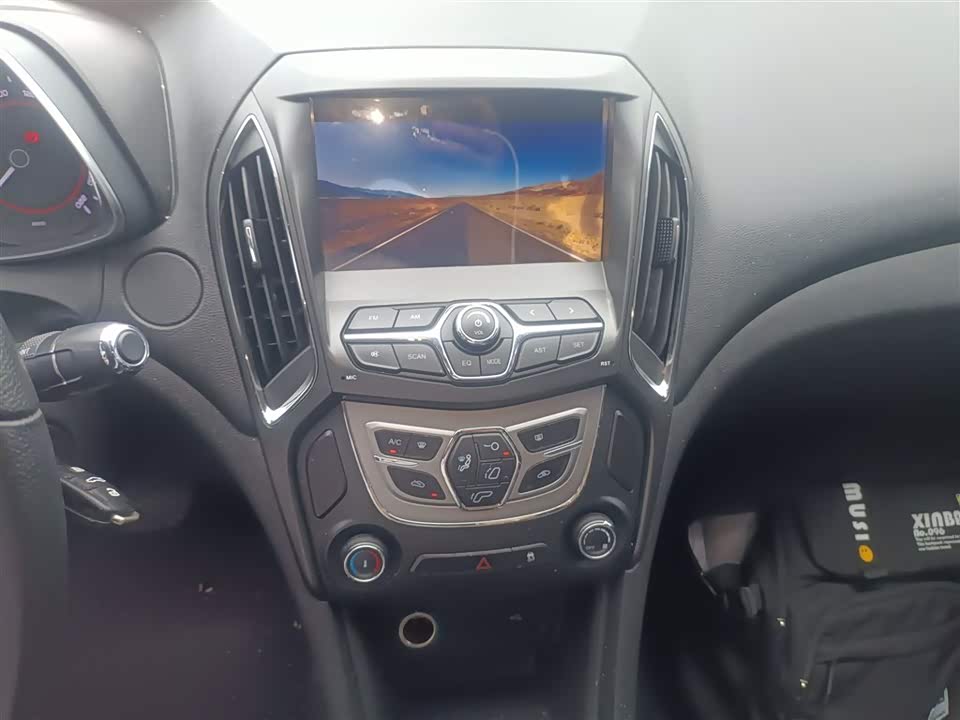Chery Arrizo 5 Chery Arrizo 5
