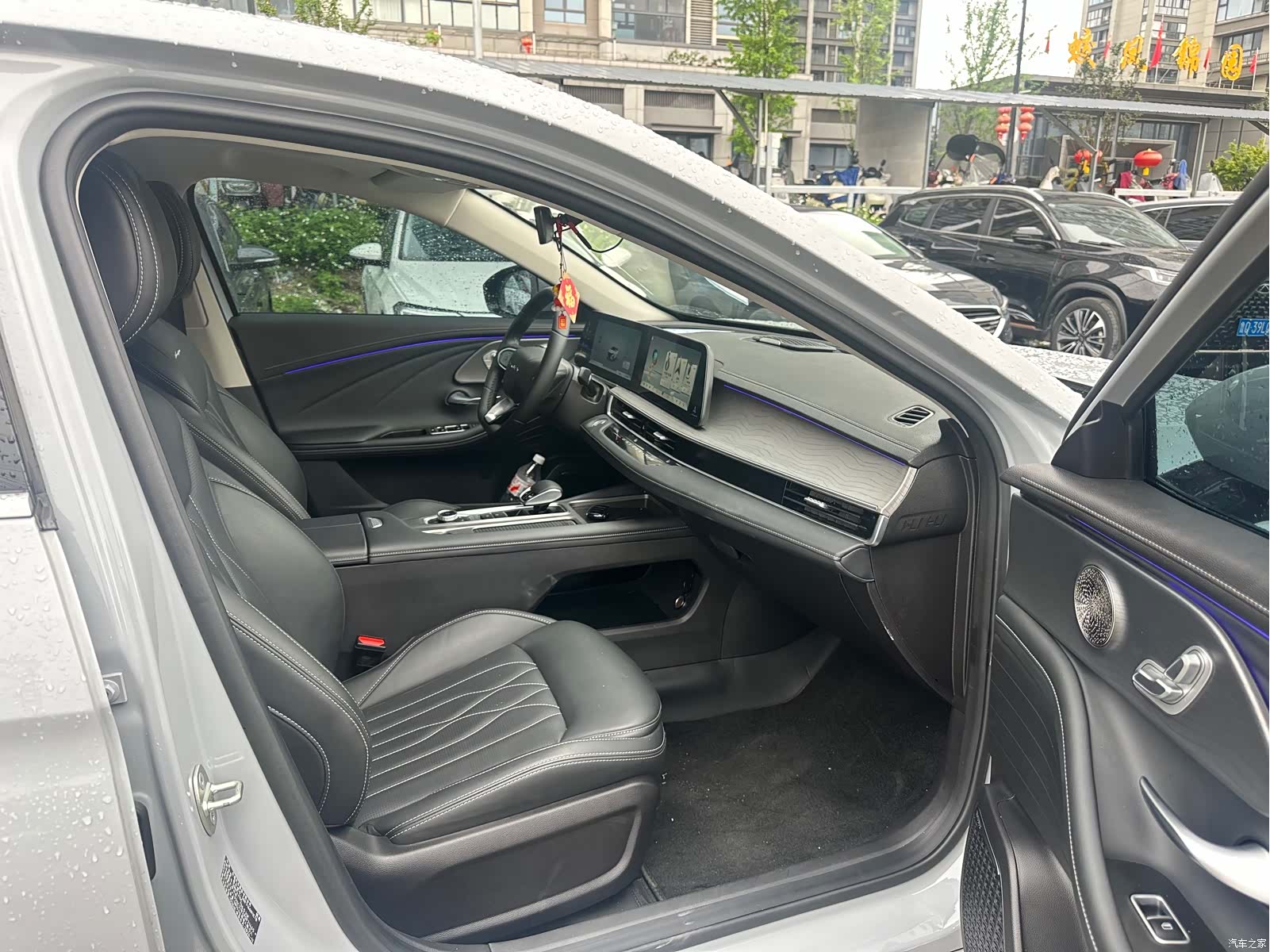 Chery Arrizo 8, 2025 7