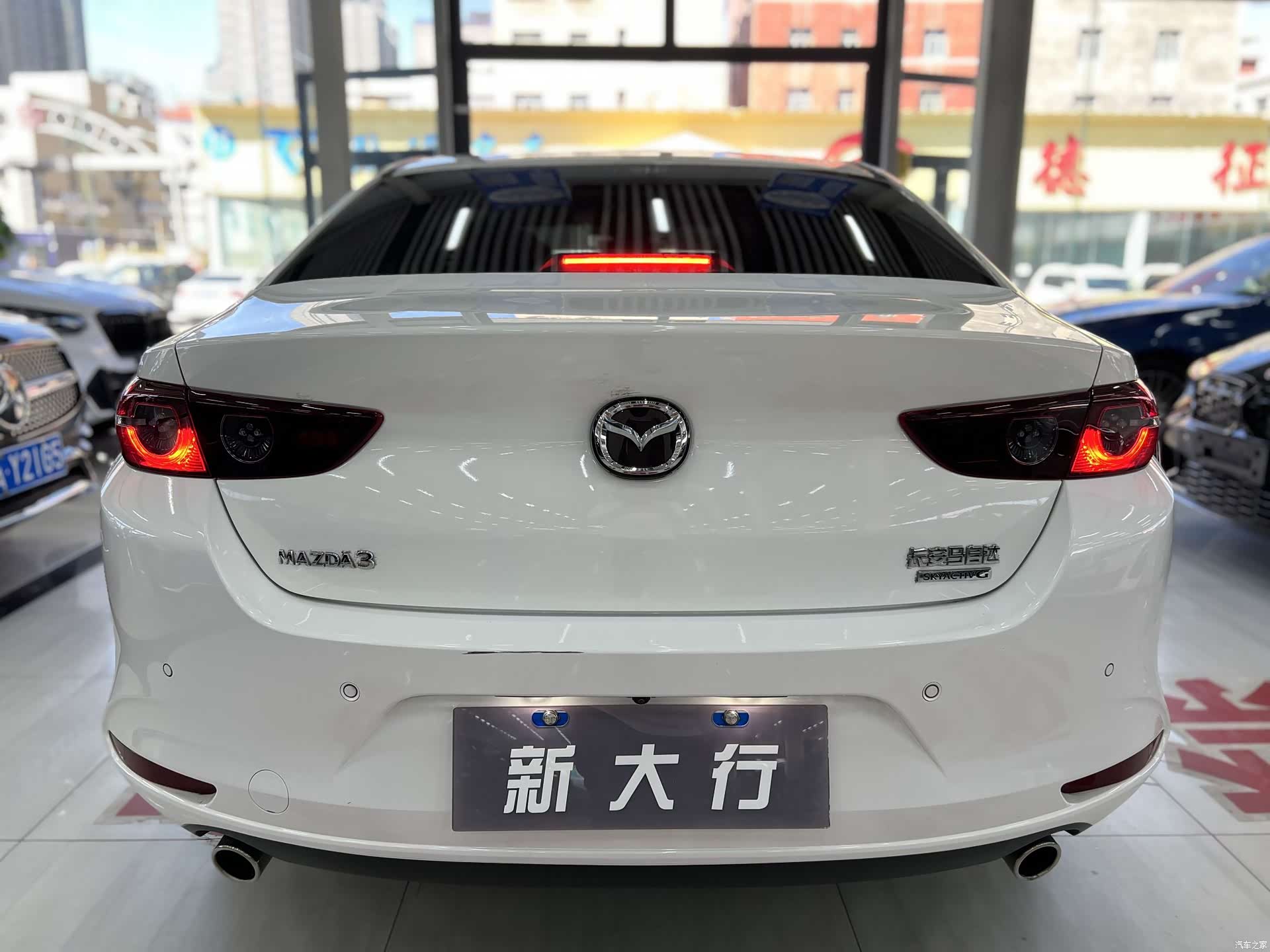Mazda Mazda3, 2024 8
