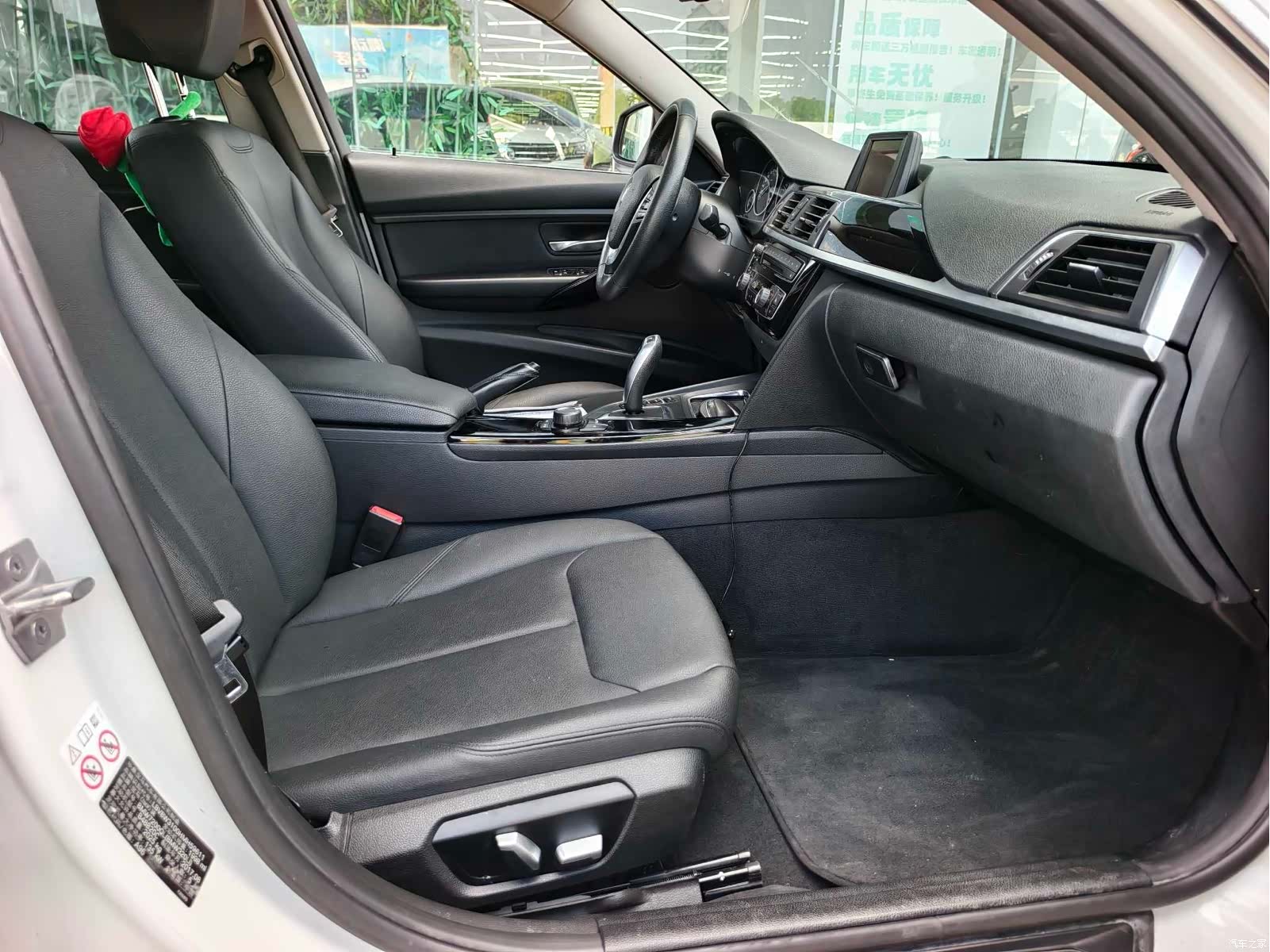 BMW 3 Series, 2017 12