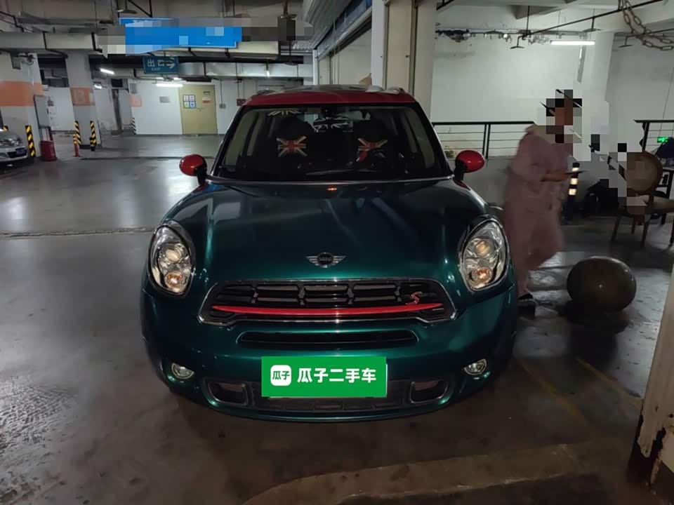 MINI COUNTRYMAN