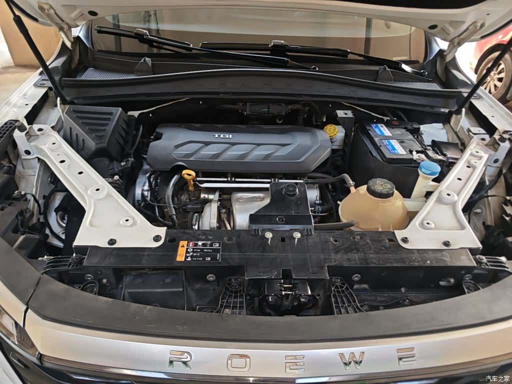 Roewe RX5, 2022 20
