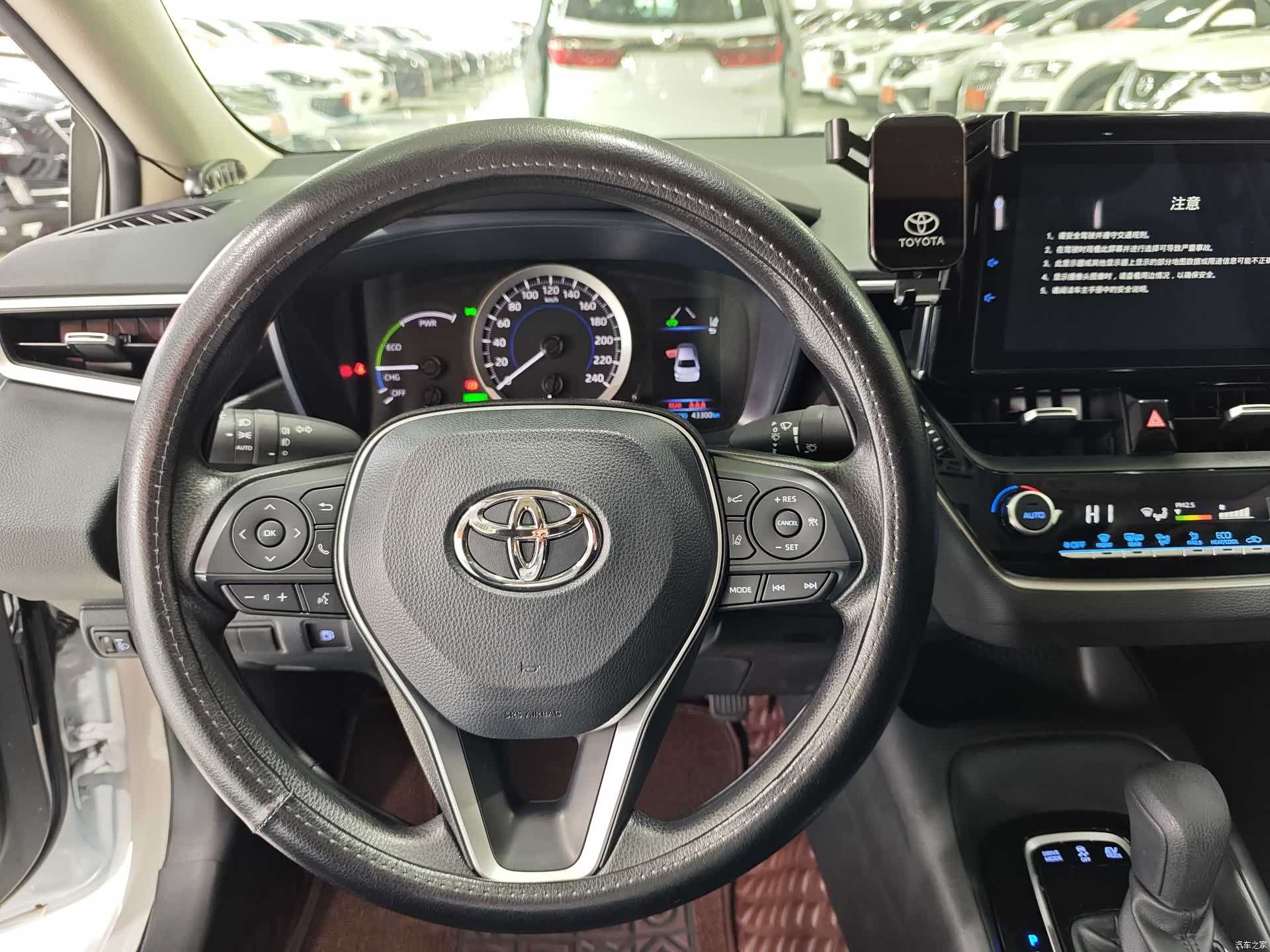 Toyota Corolla, 2023 8