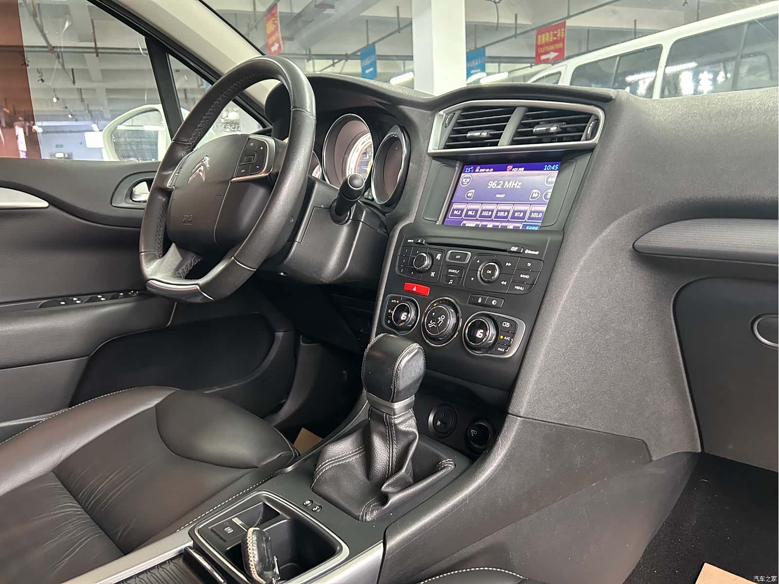 Citroen C4, 2017 10