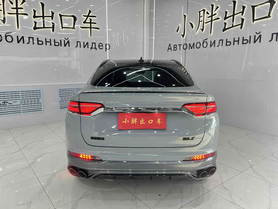 Geely Tugella (рест)