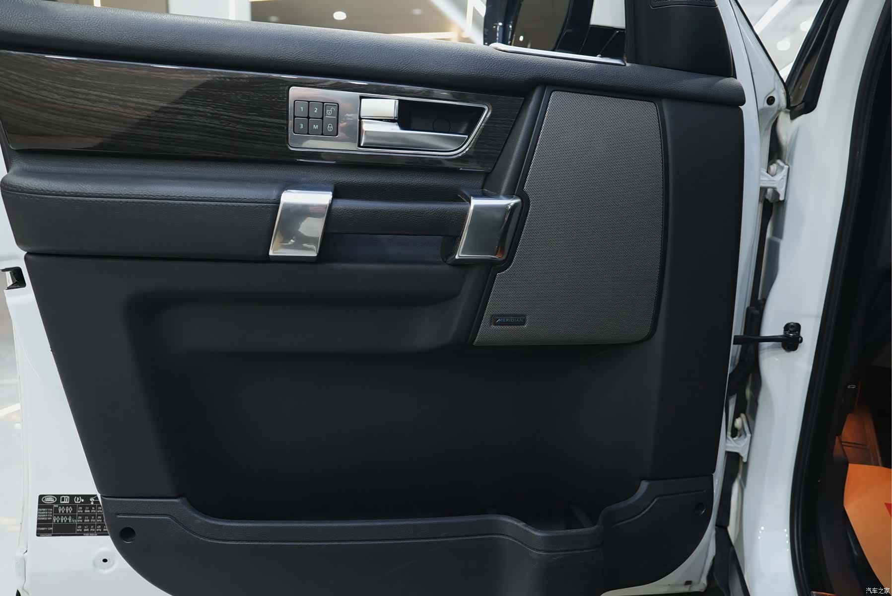 Land Rover Discovery, 2016 20