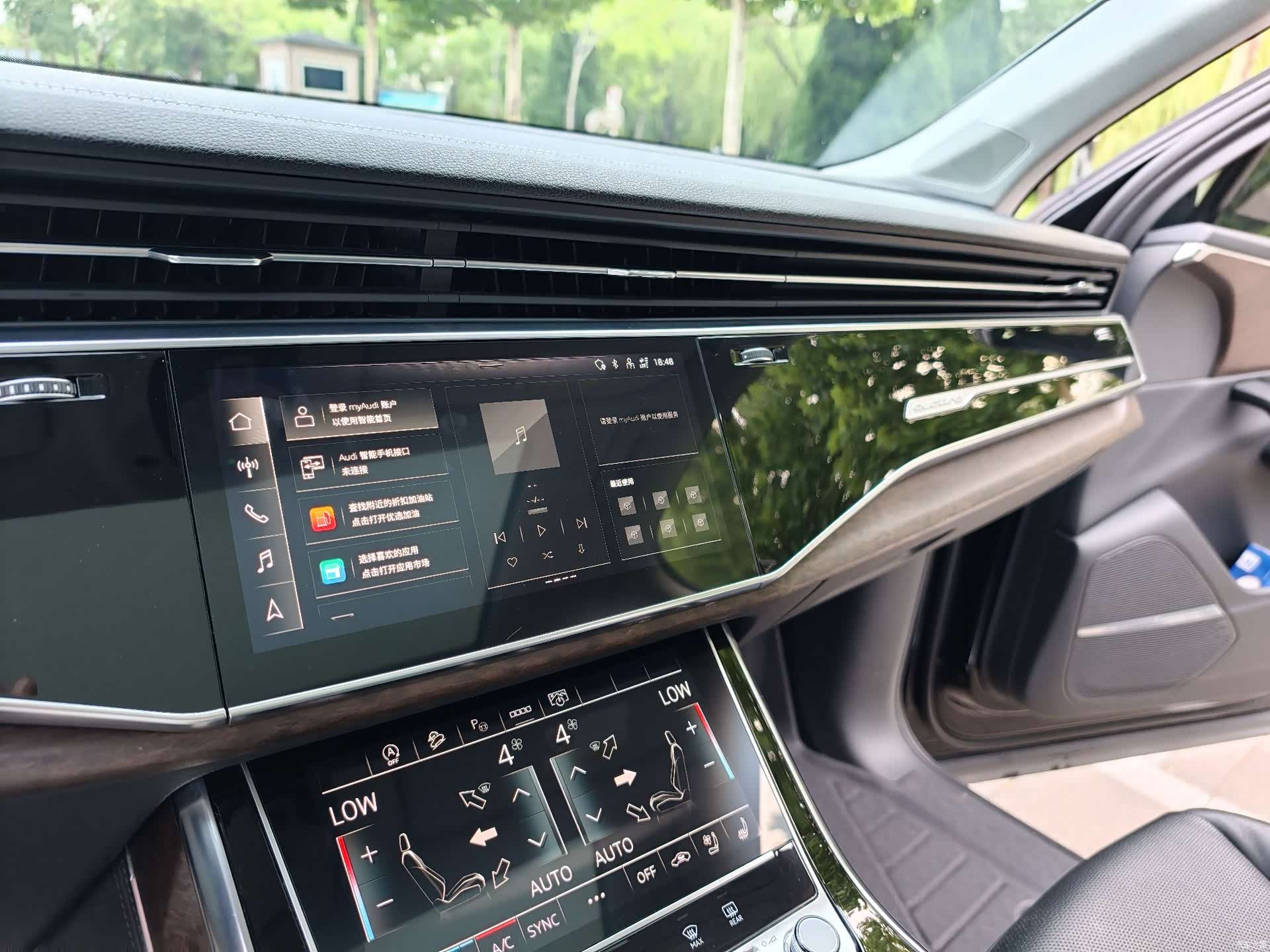 Audi Q7, 2023 25