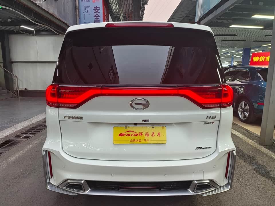 Trumpchi Trumpchi M8