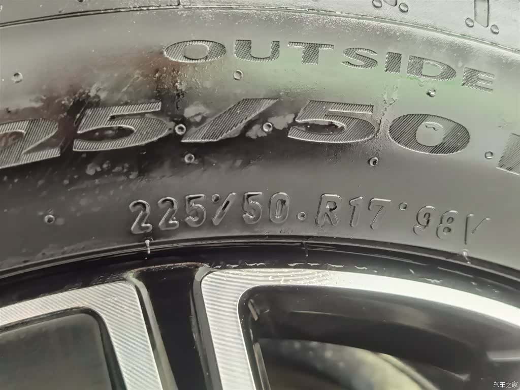 Volvo S60, 2025 24
