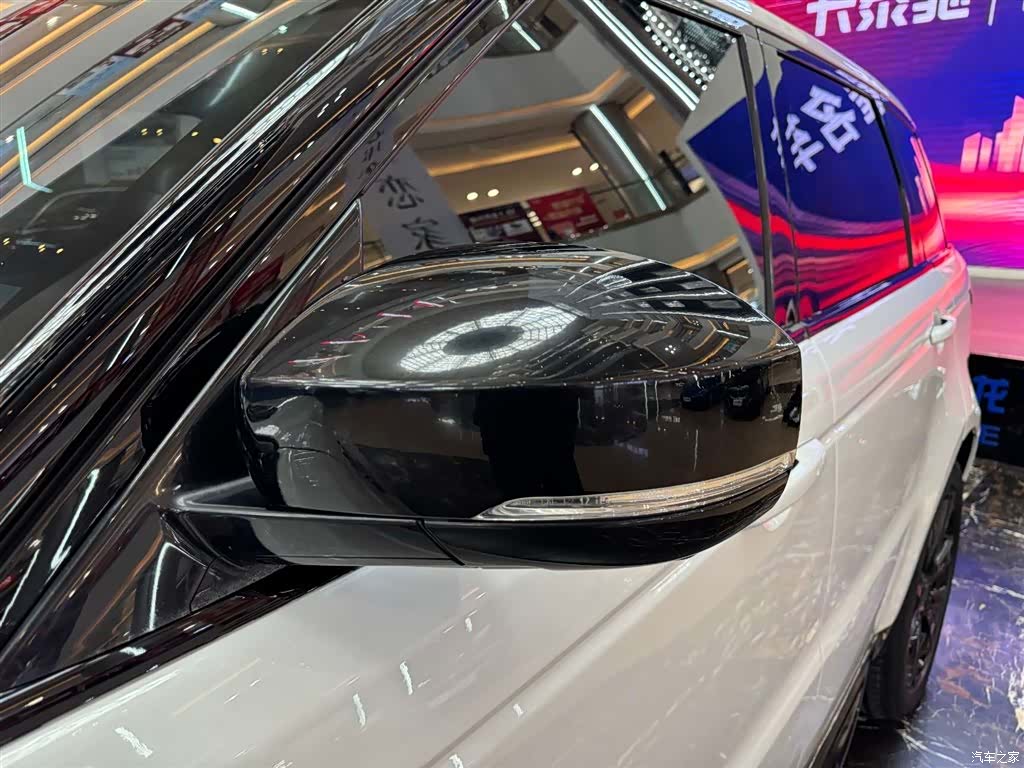 Land Rover Range Rover, 2020 27